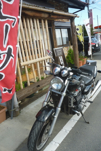 P1070449.jpg