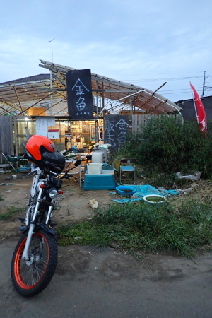 TG20201003_101.jpg