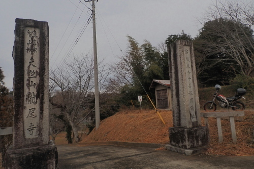 TG20240103_001.jpg