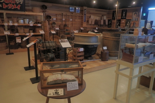 TG20240302_049.jpg