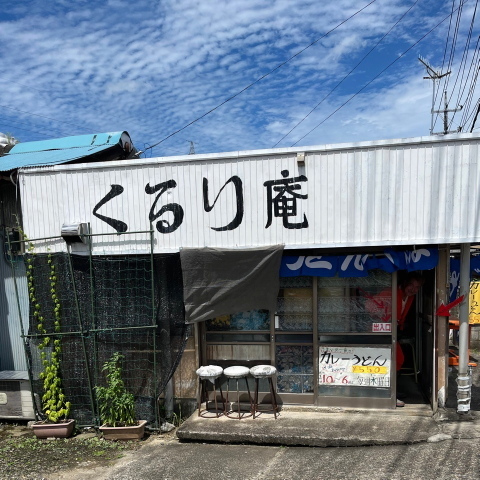 hiroto20240719.jpg